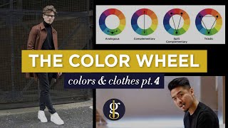 Practical Use of The Color Wheel in Choosing What to Wear [Colors & Clothes Part 4]