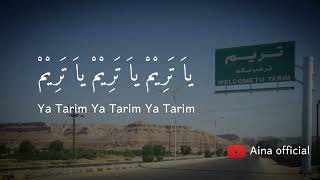 Ya Tarim Wa Ahlaha by UMY - Syekh Mustofa Atef