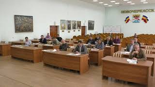 Совместное заседание постоянных комиссии Городской Думы на 16 мая 2024 года
