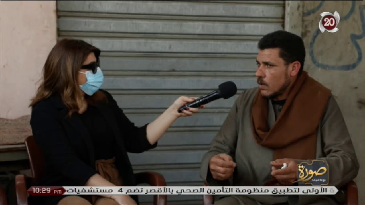 #صورة|ايمن شاب يعود لاسرته بعد ٢١ سنة من الغياب الاب الحقيقي والاب اللي رباه مش هاقدر ابعده عن اسرته