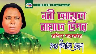 Uyda tayyorlangan donutlarning fotosuratlari Ogizda va opishda tugadi