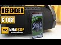 Defender G102 обзор портативной колонки