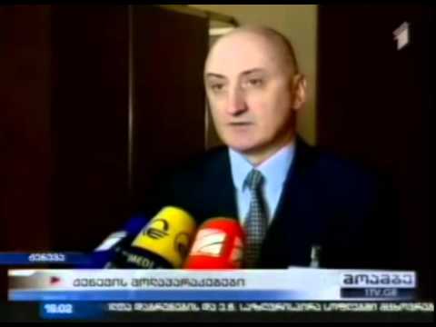 დავით დონდუას კომენტარი ჟენევის საერთაშორისო მოლაპარაკებების შესახებ