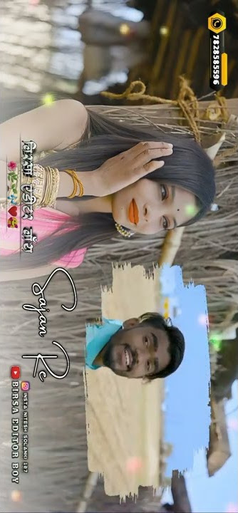 Saajan Re (teaser) साजन रे | Adivasi new video | Shital Senani, Bheem Konoje | Birsa Editor Boy#song