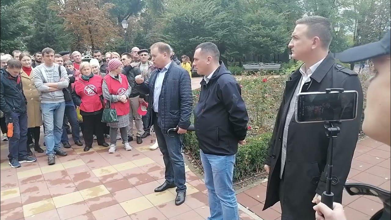 Выступление на митинге 9. Выступление на митинге 9