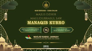 🔴 MAJLIS DZIKIR MAULIDURRASUL SAW & MANAQIB KUBRO DI MASJID BABUL JANNAH, KEC. PAKAL, SURABAYA.