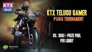 Blue Stack PUBG MOBILE TOURNAMENT ( PRIZE POOL 6000 Rupees ) screenshot 1