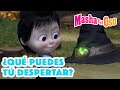 Masha y el Oso 🐻👱‍♀️ ¿Qué puedes tú despertar? 🎃😱 Dibujos animados 2023 🎬🤗 Masha and the Bear