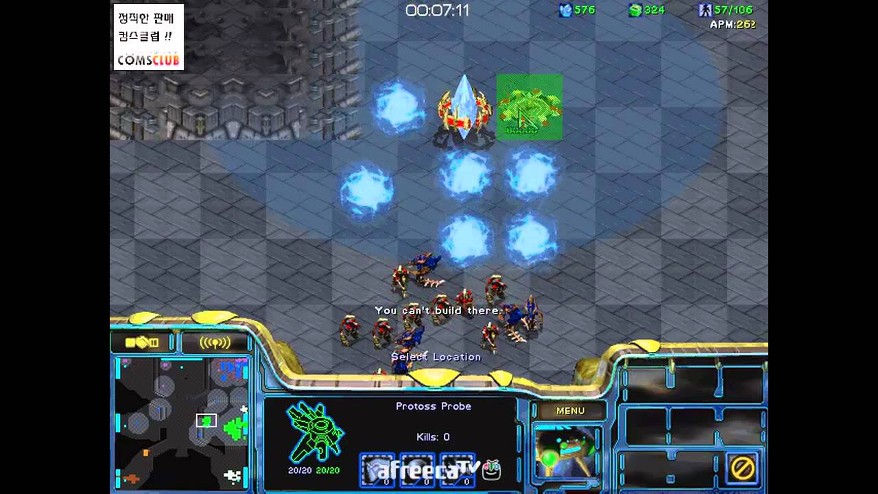 Starcraft brood war money map 8 player