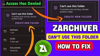 Zarchiver Cant Use This Folder | Zarchiver data File Problem | Zarchiver Android Access is denied