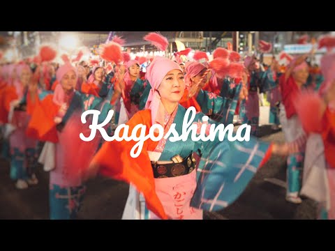 Japanese traditional festival Ohara Matsuri | KAGOSHIMA, JAPAN