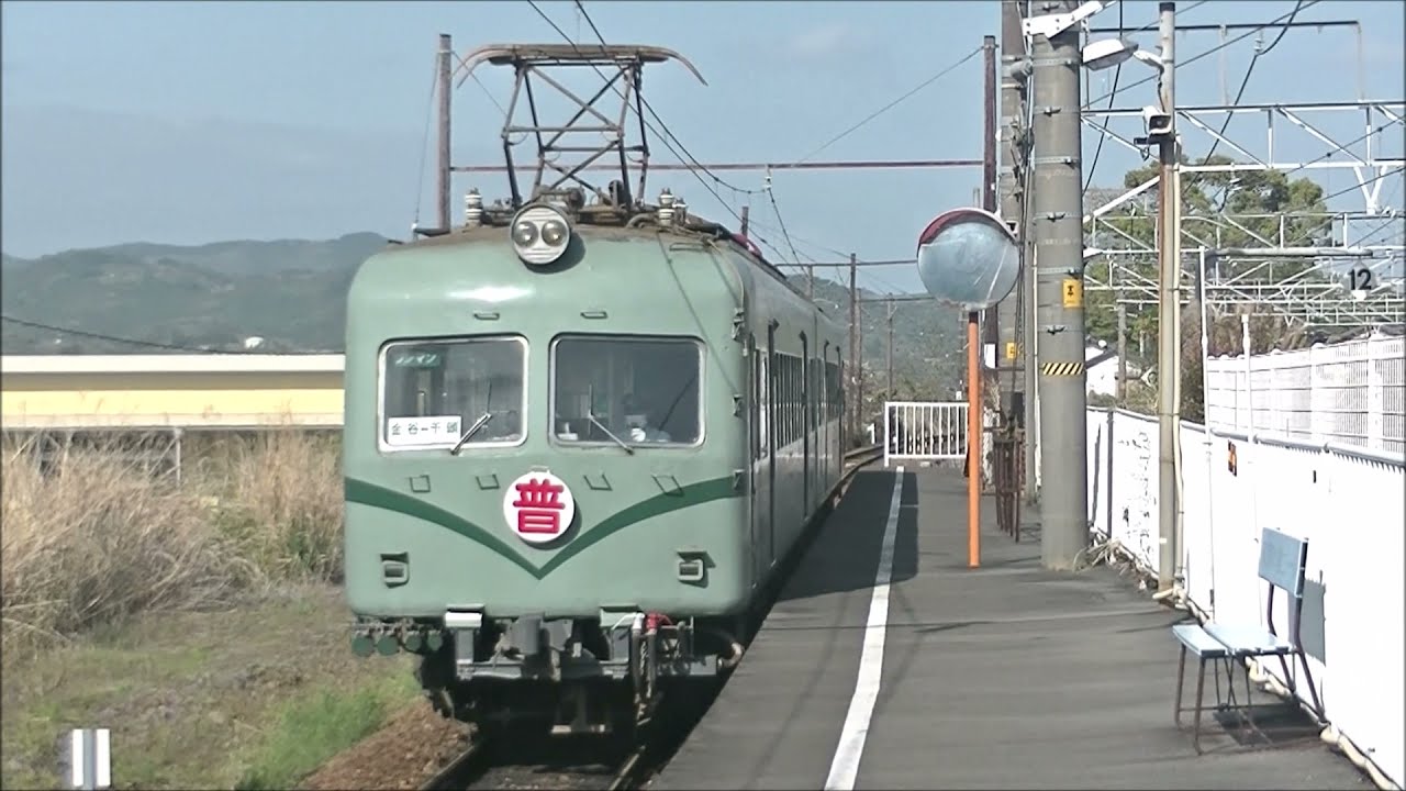 4K前面展望】大井川鉄道21000系 普通列車 金谷→千頭 - YouTube