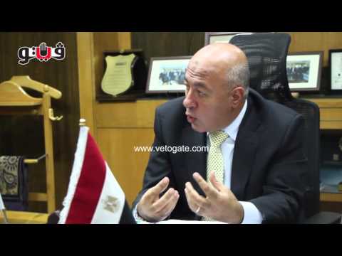 يحيى أبو الفتوح عضو مجلس الإدارة التنفيذى للبنك الأهلي في حوار لـ فيتو