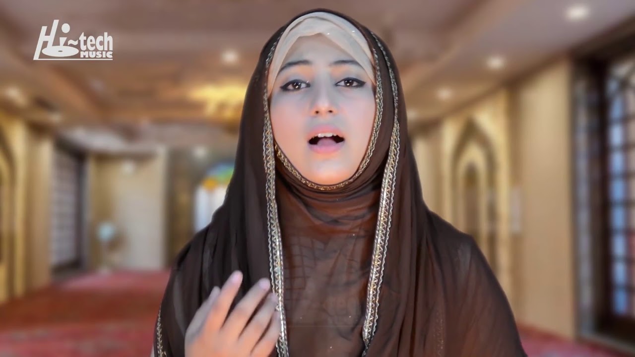 Beautiful New Naat Sharif   De De Menu Akhan   Gulaab   Official HD Video   Hi Tech Islamic