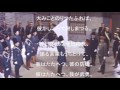 水師營の會見
