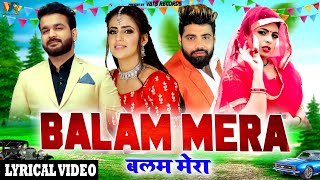 Balam mera a new latest most popular haryanvi songs haryanavi 2019.
starring with mohit sharma & ak jatti. this song is sung by super
stars...