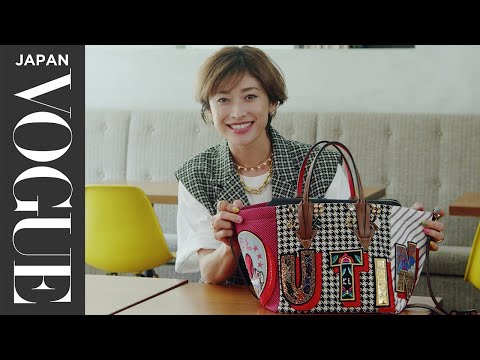 山田優のバッグの中身は？ ビューティーTIPSが詰まったポーチの中身に注目。| In the Bag | VOGUE JAPAN
