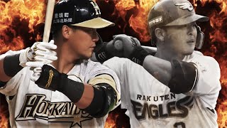 【激闘】中田翔のHRまとめ【本塁打王】