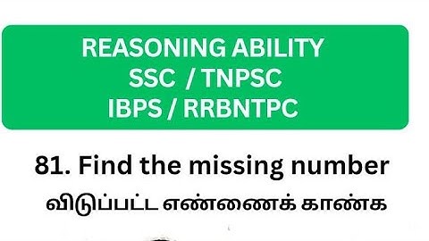 tnpsc group2 mains reasoning puzzle 📢 rrbntpc reasoning ability | how to solve 📢🤔