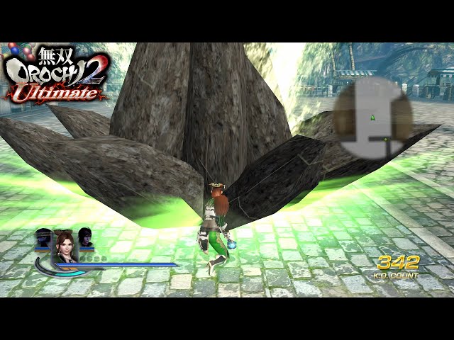遠呂智2 61WTP8AW8ML._UF894,1000_QL80_.jpg