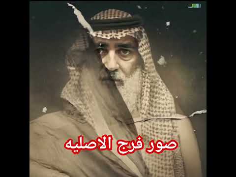 صور فرج الاصليه الذكاء الاصطناعي