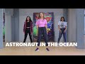 Astronaut In The Ocean - Masked Wolf | MDC Adults Choreography