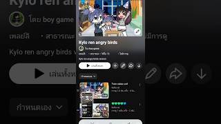 pixel gun 3d lala music