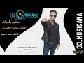 حارث الجبوري مسكين يا العزابي 