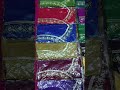 New designs ready to sale all India free shipping available whatsapp number 7989020993