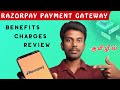 Razorpay tamil  razorpay payment gateway     tricky tricks tamil