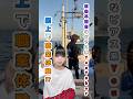 【密着】ピアス系YouTuber船で職業体験！#ピアス #遊漁船 #釣り