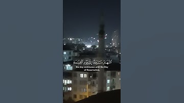 سورة القصص الآية 71/72 بصوت القارئ أحمد بيازيد جمعة مباركة #abo_abdalrahman #quran #القرآن_الكريم