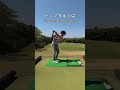 ユーティリティをミートさせる