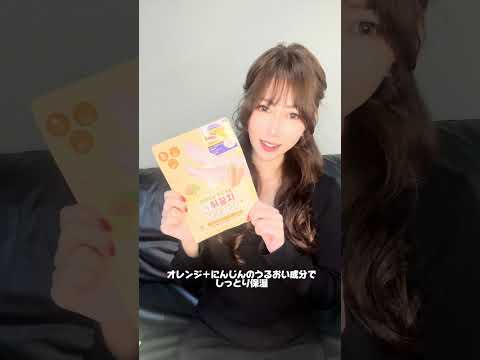 k뷰티 시작은 크넥과 함께!