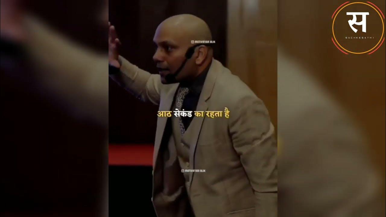 Wait For End Consistency Takla Motivation takla motivational