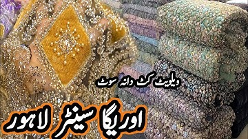 ***velvet dress***cutdana work || cutdana work embroidery design || auriga market fancy dresses 