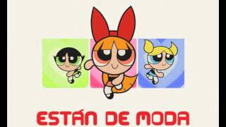The Powerpuff Girls Casillas Blocks Era Bumper Cartoon Network Spain