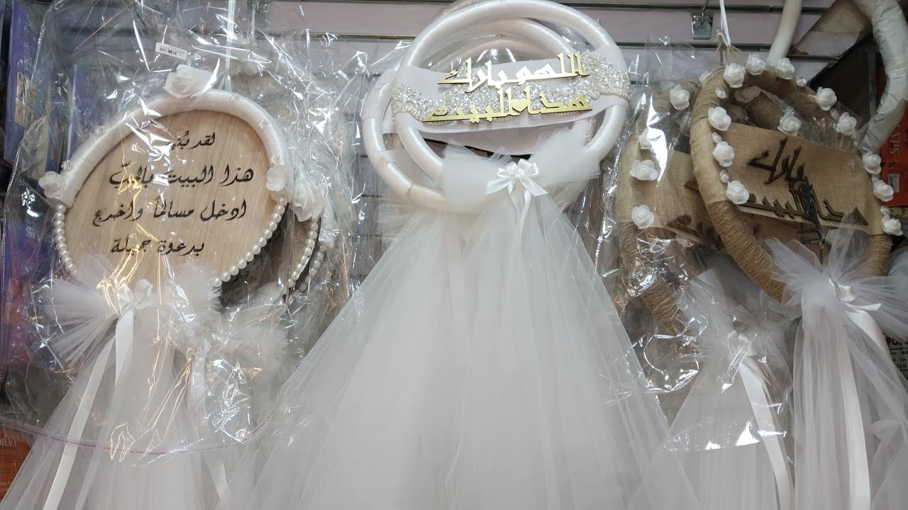 جبتلكوا ي عرايس اكسسوارات ليوم فرحك حكاايه ف النمرسي هتلاقي كل حاجه ف 35 شارع الموسكي بالعتبه💃💥💯