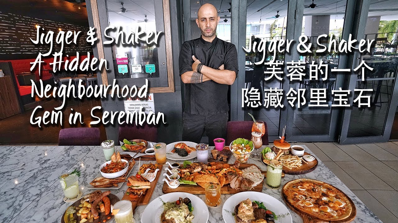 Jigger & Shaker A Hidden Neighbourhood Gem in Seremban Jigger＆Shaker