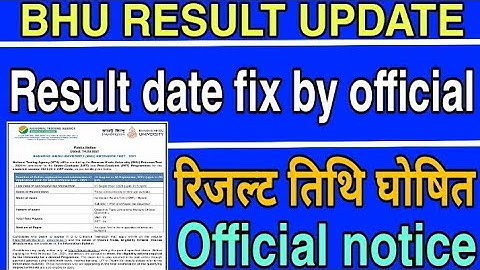 bhu result 2021|Bhu entrance result 2021|bhu uet result 2021| bhu cut off marks 2021|‎@BHU WORLD