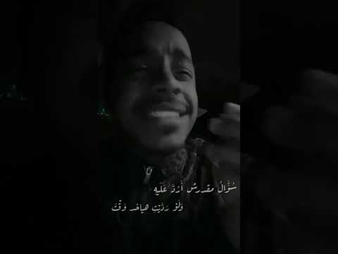 عندك وقت اقولك فيه بحبك ليه
