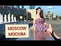 Moscow Russia 2023 | Парк Победы в Москве