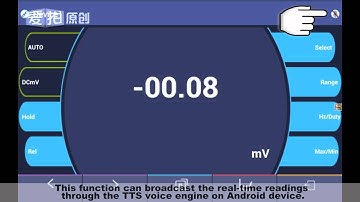 OWON B35(  smart digital multimeter )APP operation