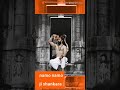 NAMO NAMO WHATSAPP STATUS Kedarnath Song Amit Trivedi feat. Sushant Singh R Whatsapp Status Video Download Free