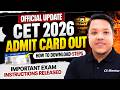 MAKAUT CET 2026 Admit Card Out | How to Download Step By Step | Important Exam Instructions | MAKAUT