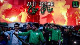 Afif Oscar - Manach Mlah (Clip Officiel) 2021