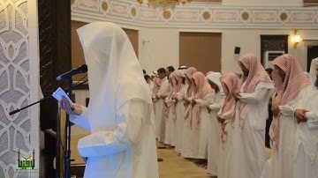تراويح ليلة 18 سورة الأحزاب