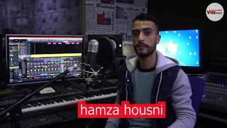 jadid Hamza housni - 3anedayi - أغنية حزينة عندايي