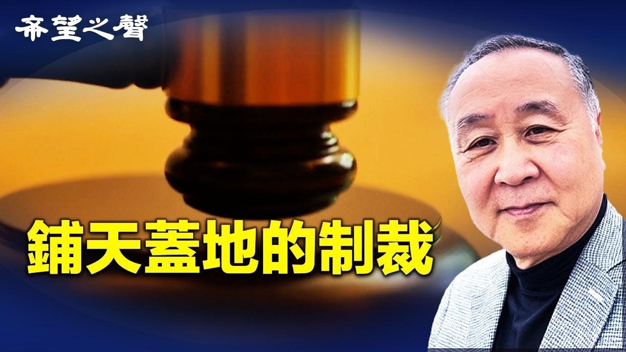 無綫TVB 0030新聞報道｜王文濤警告若歐盟續打壓中國企業 中方將採取措施應對｜印度大選料周二公布結果 莫迪有望第二度連任｜本周四為二戰諾曼第登陸80周年 法國舉行大型跳傘活動紀念｜20240603