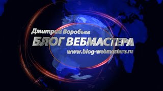 Смотреть видео регистрация лаборатории